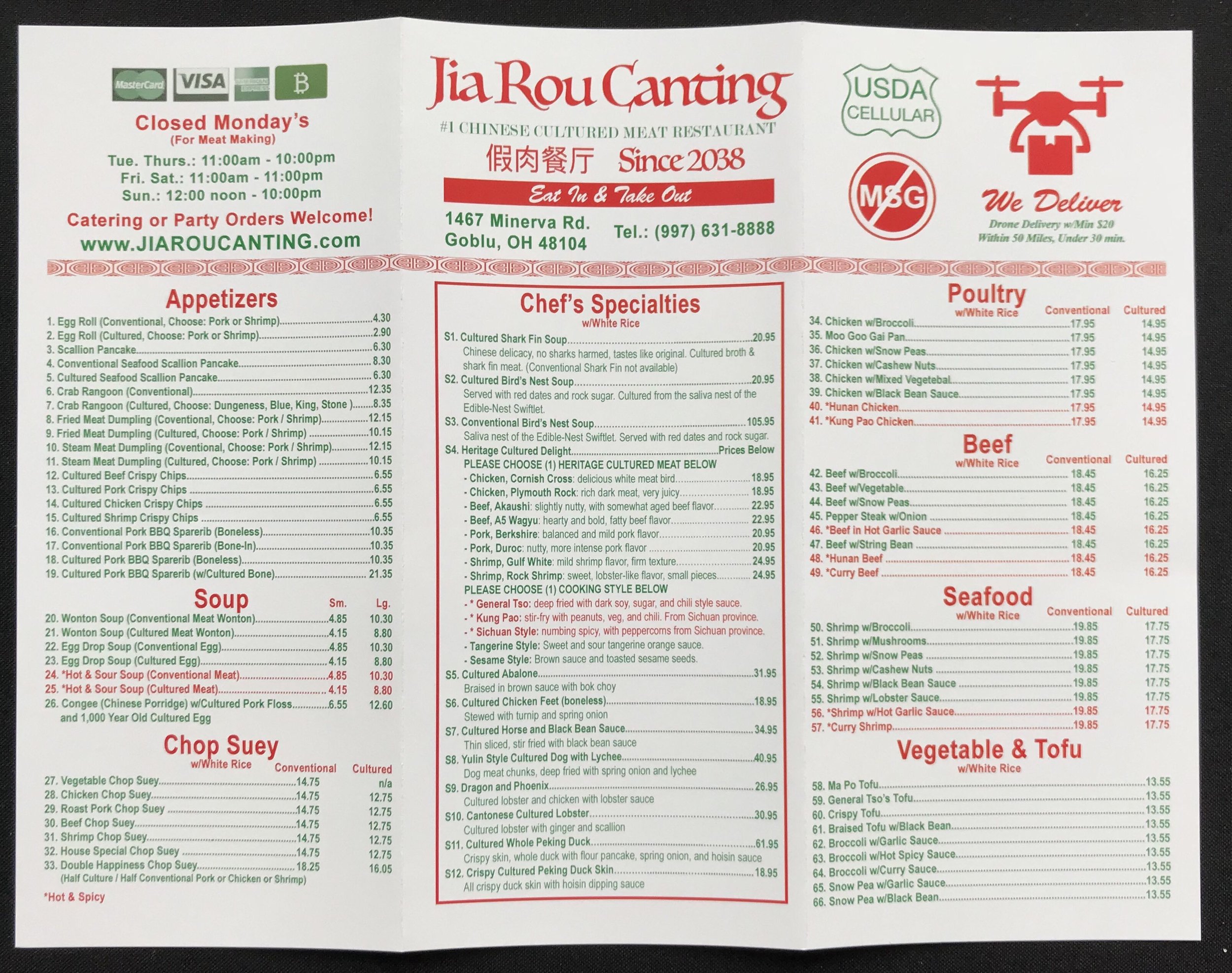 "We had Craigslist. eBay was still around and new forms of doorstep deliveries were just emerging. We still had to call the local Chinese restaurant to place our orders from the paper menu stuffed in our drawer. Social. There is no such thing as soci