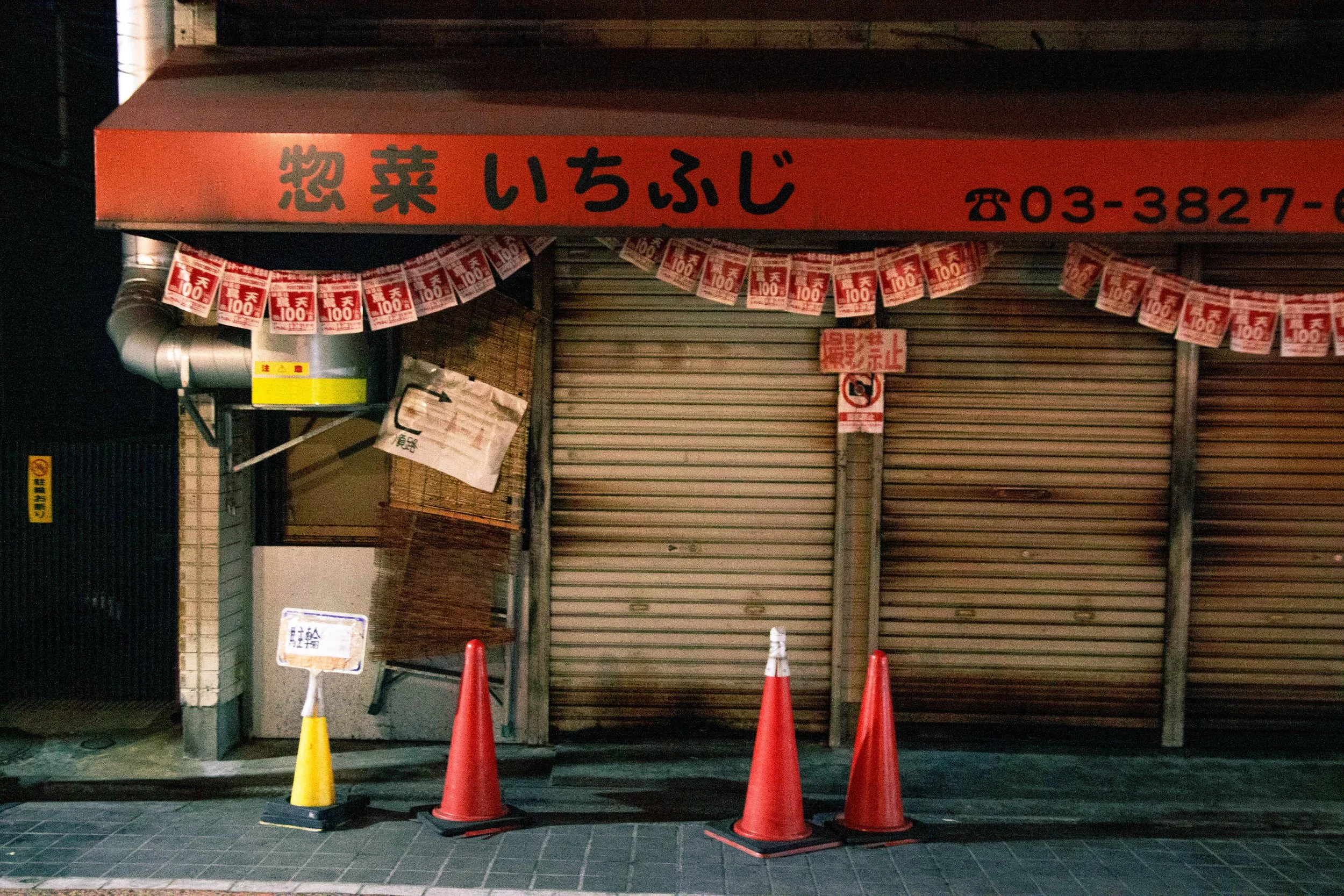 _MG_6952.jpg