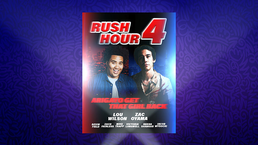 Zac's Wish: Star in Rush Hour 4