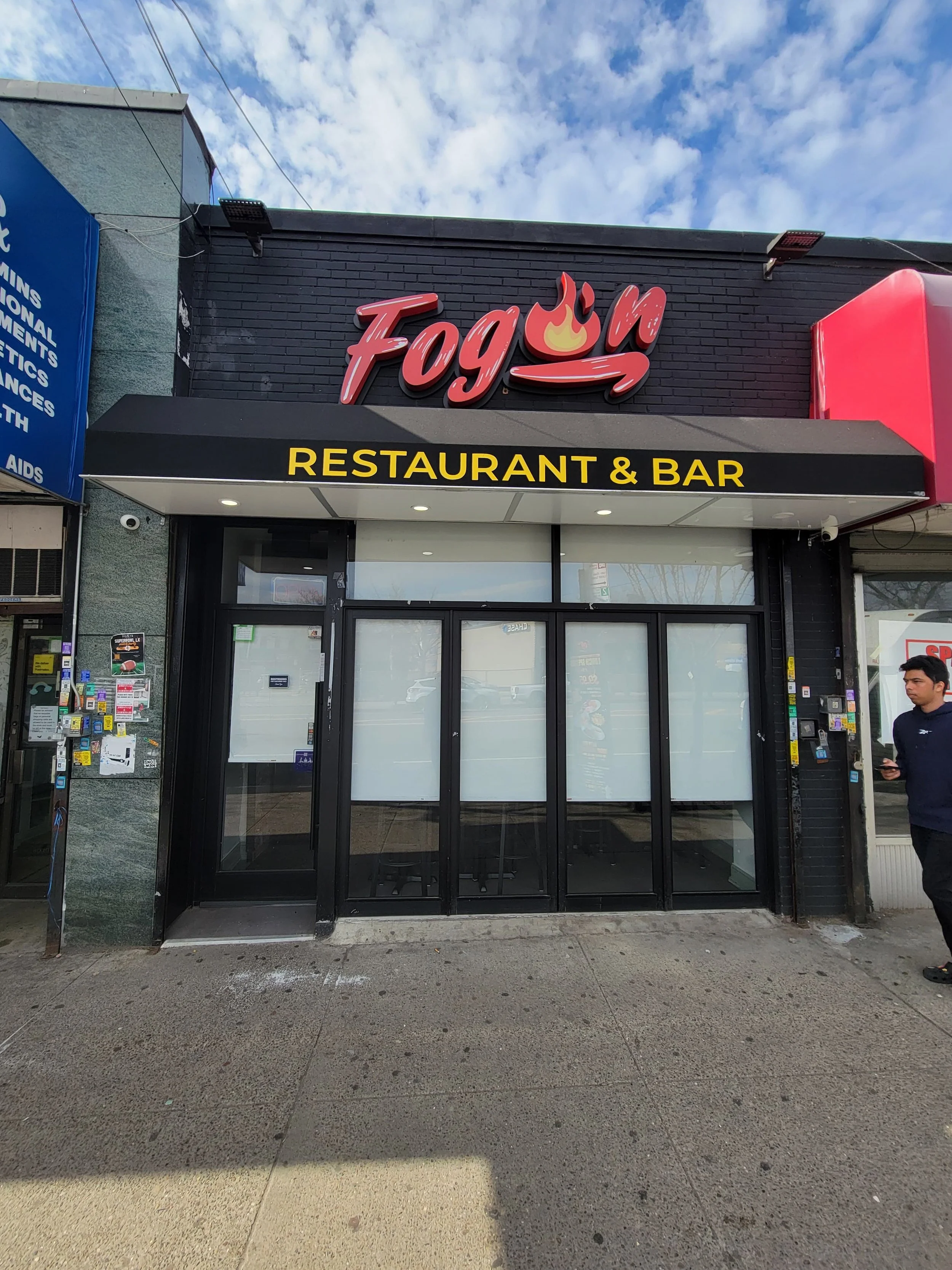 Image of  El Fogon Restaurant restaurant store front in the Bronx, New York
