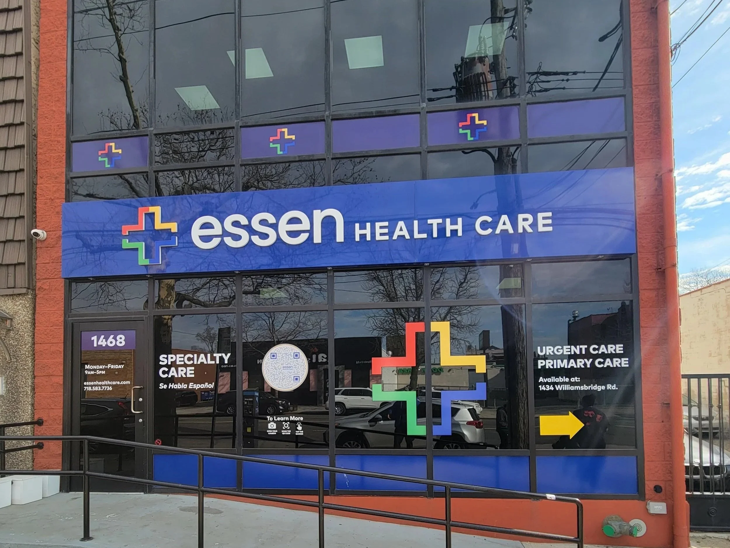Image of Essen Healthcare store front in the Bronx, New York