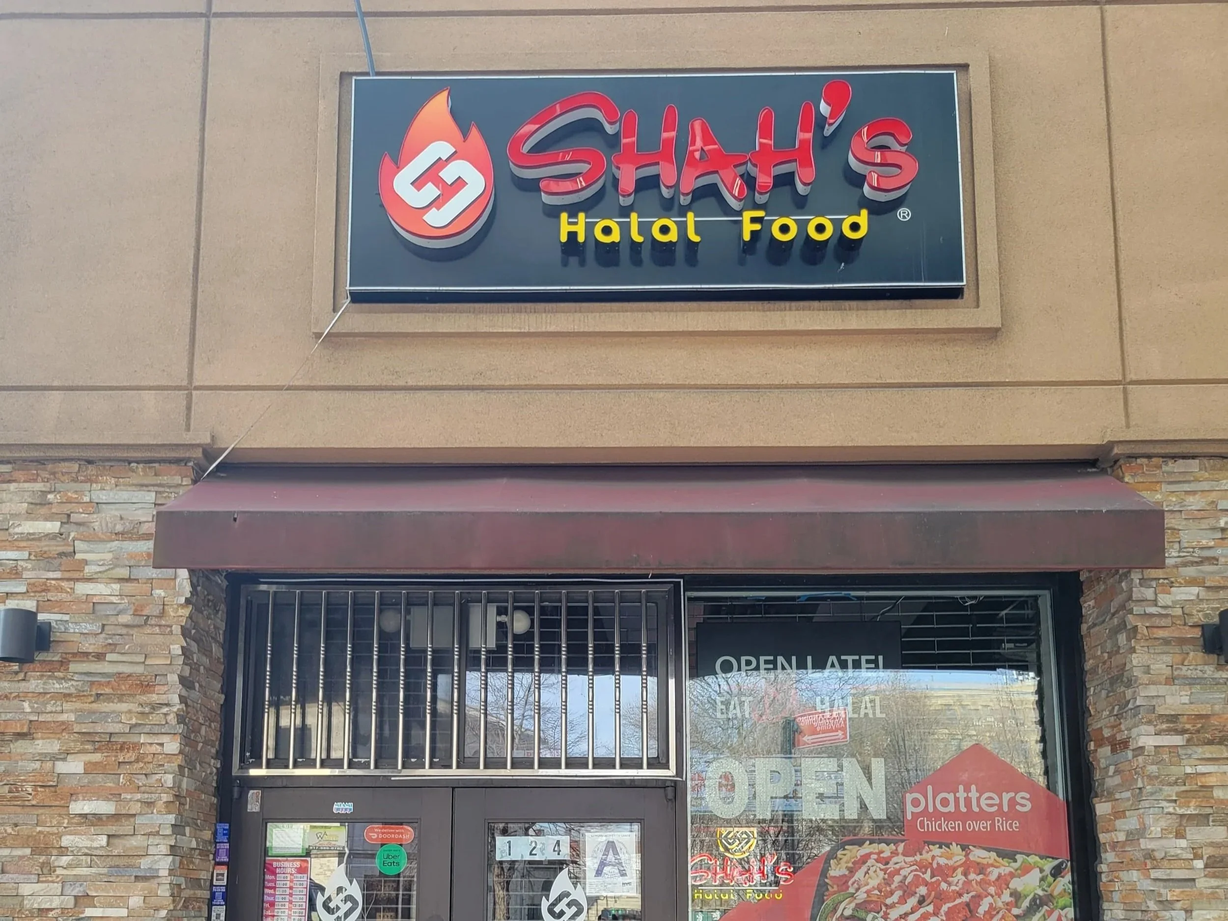 Image of Shah's Halal Food Restaurant store front in the Bronx, New York.