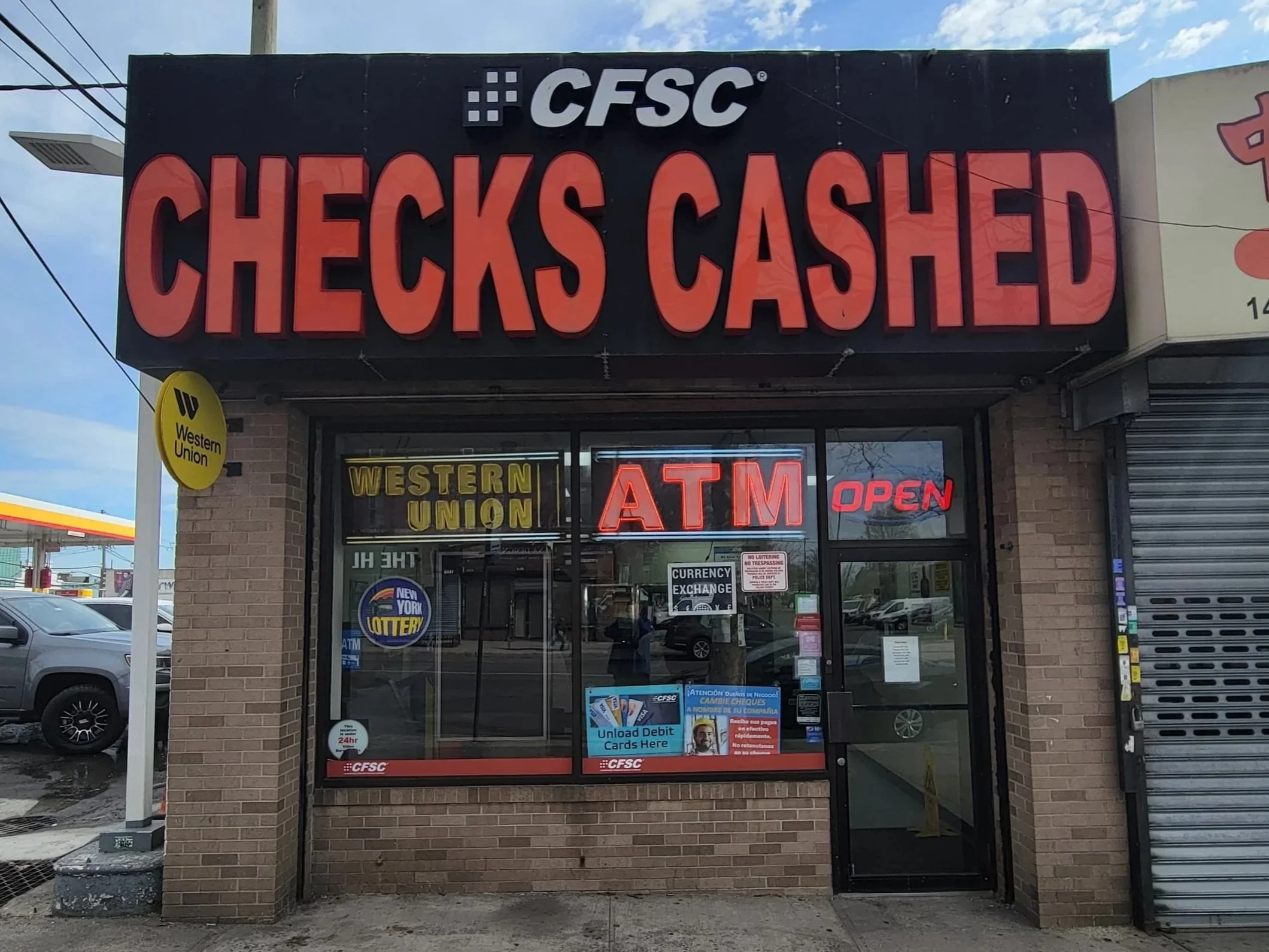 Image of Community Financial Service Center store front in the Bronx, New York