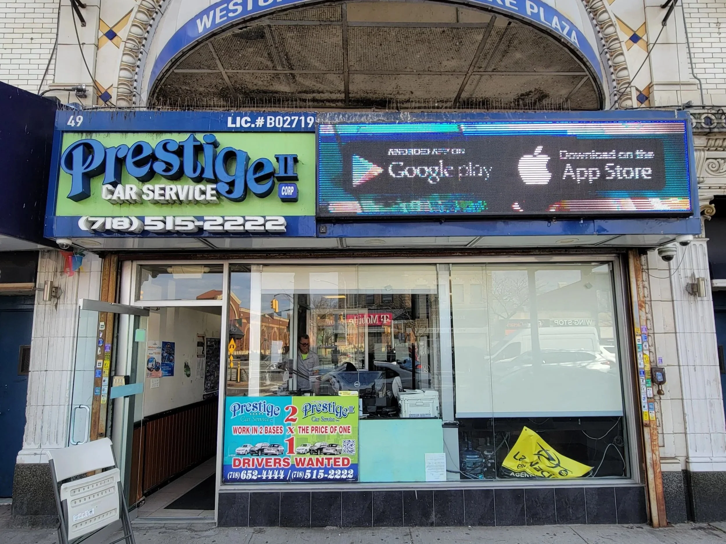 Image of Prestige Car Service store front in the Bronx, New York