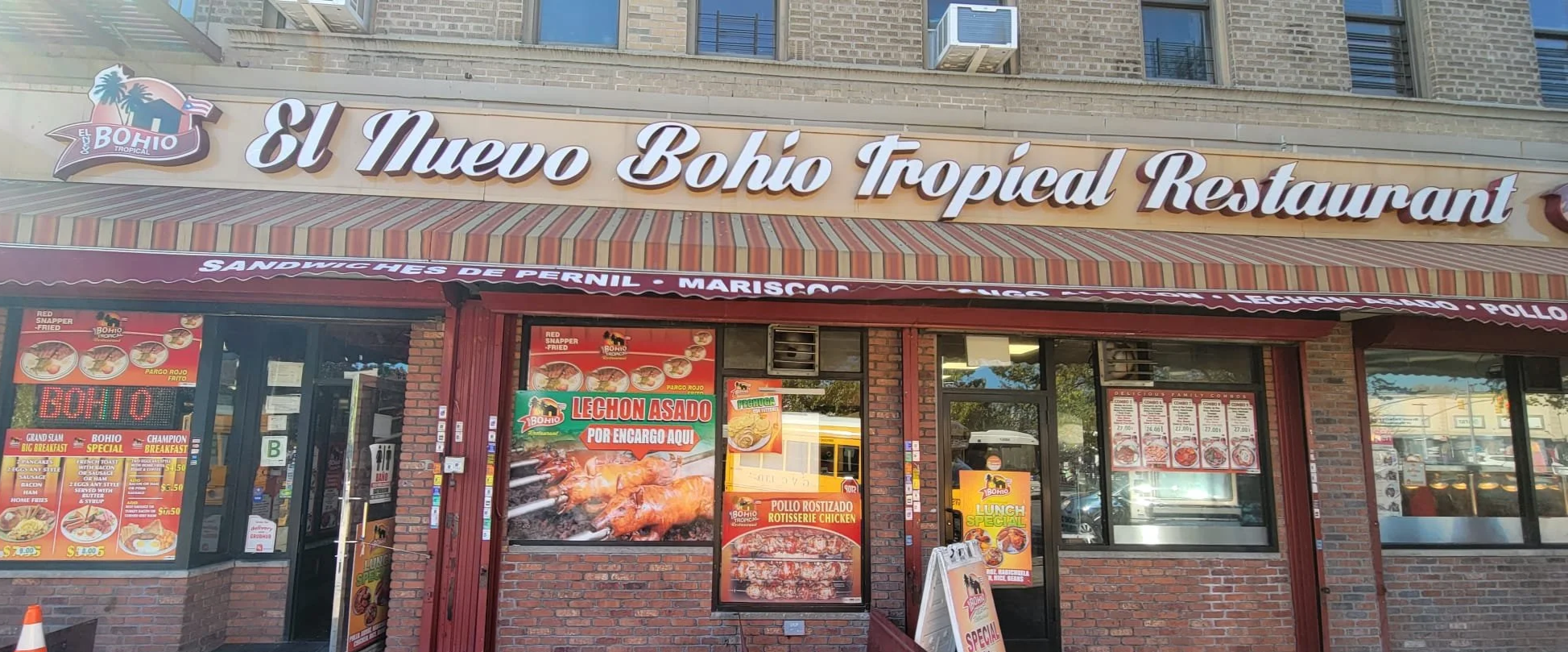 Image of El Bohio Tropical Restaurant store front in the Bronx, New York