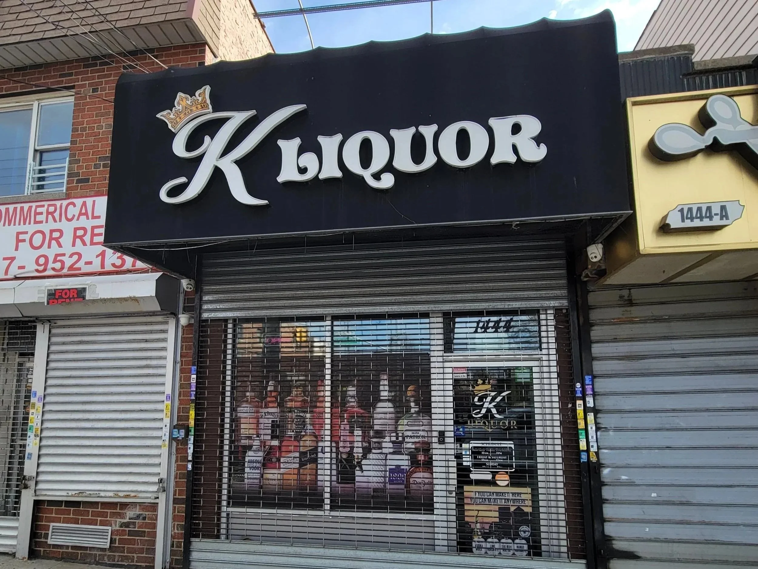 Image of K Liquor in the Bronx, New York