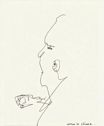 Woman in Chinese Restaurant.JPG