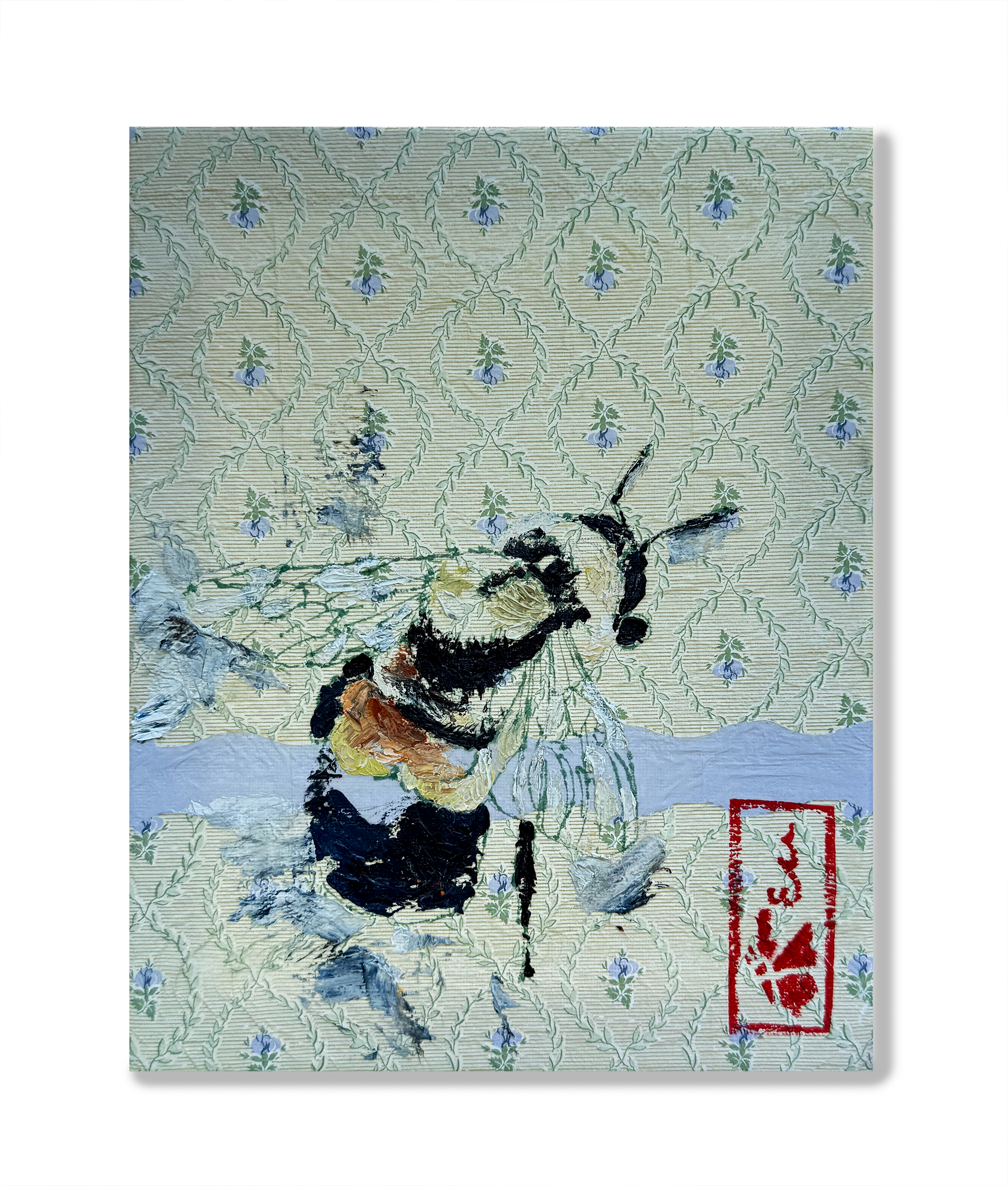Rusty Patched Bumble Bee_1.png