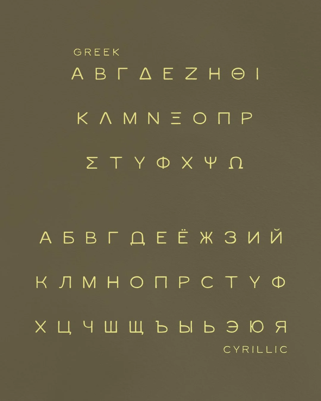 Alcid Proto Insta Carousel Post D.jpg