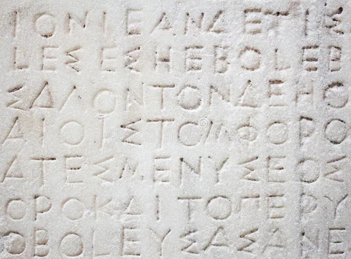 Reading the Bible — Dr. Jeannie Constantinou