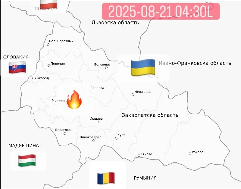Russian strikes within tens of kilometers of four NATO country borders simultaneously when striking Mukachevo in Zakarpattia Oblast. #Ukraine #ThisIsEurope #CloseTheSky #Escalation #hungary #romania #slovakia #poland #nato