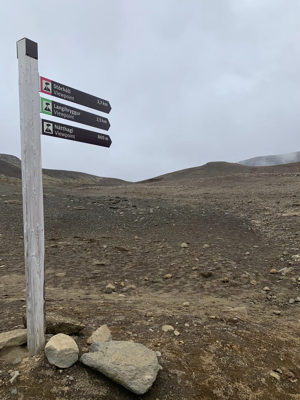 volcano hike7.jpeg
