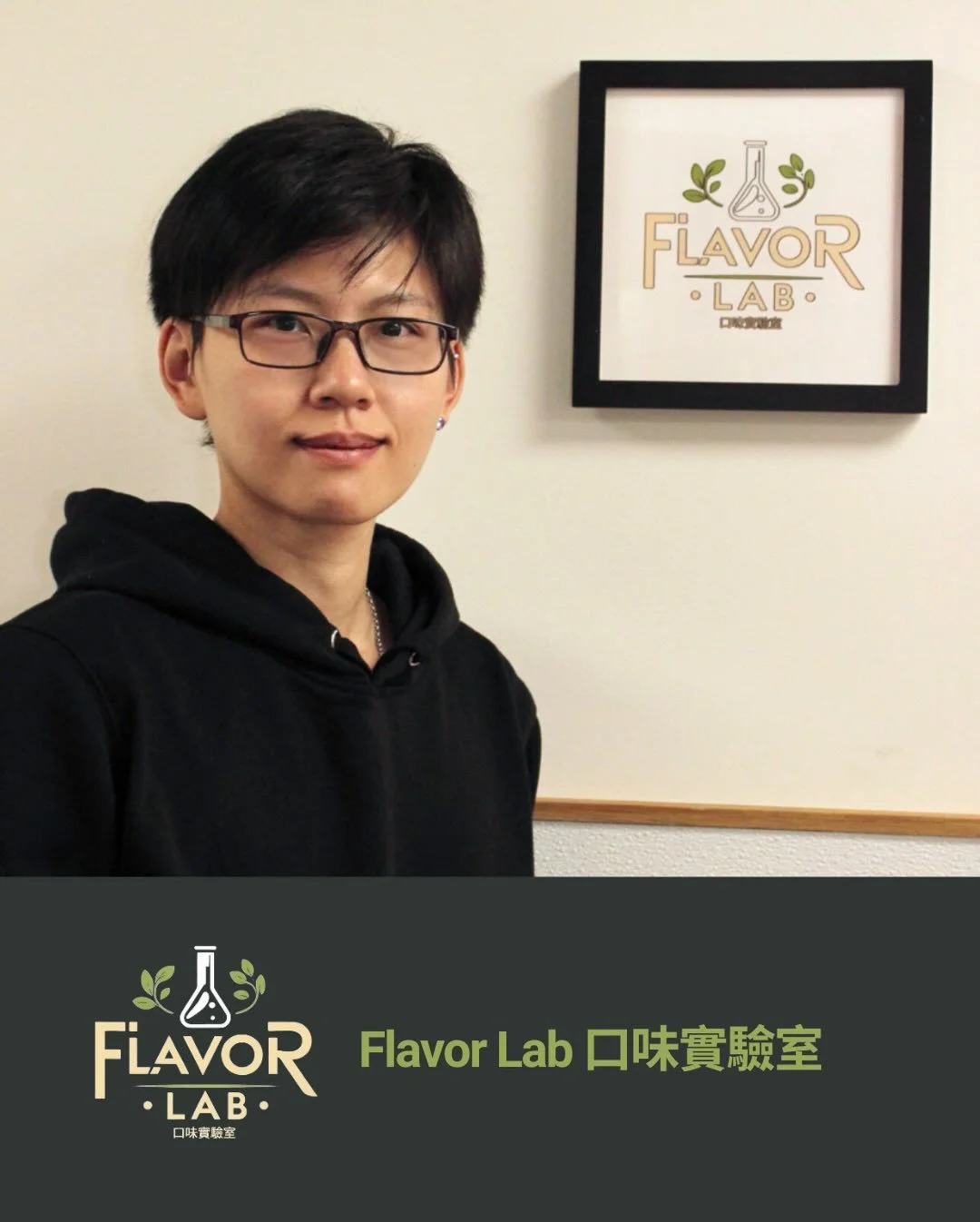 A tribute to home .🏠 A celebration of flavour. 🩷

We&rsquo;re excited to welcome Flavor Lab to the MOD Kitchen family! For Chef YJ, Flavor Lab is more than just a menu, it&rsquo;s a way to share the warmth and comfort she grew up with. 

Her earlie