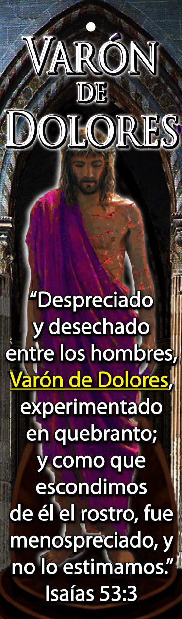 Man-of-Sorrows---Spanish-1.gif