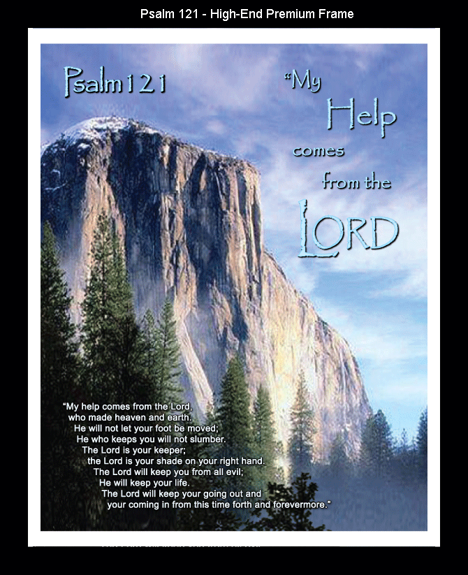 Psalm-121-HE.gif