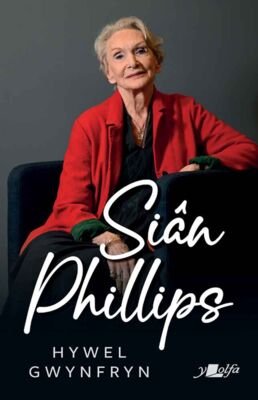 Sian Phillips.jpg