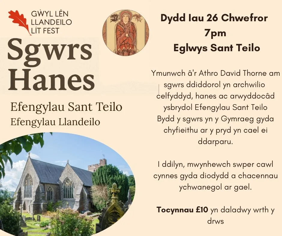 Efengylau St Teilo | St Teilo Gospels