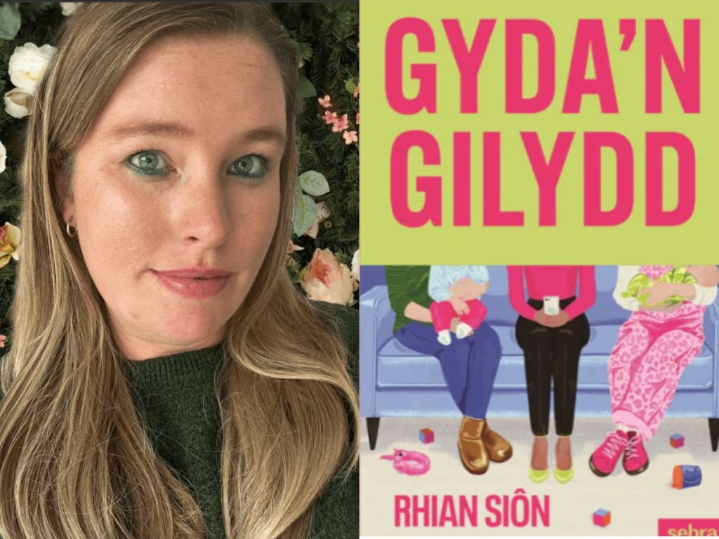 Rhian Siôn - Gyda’n Gilydd 