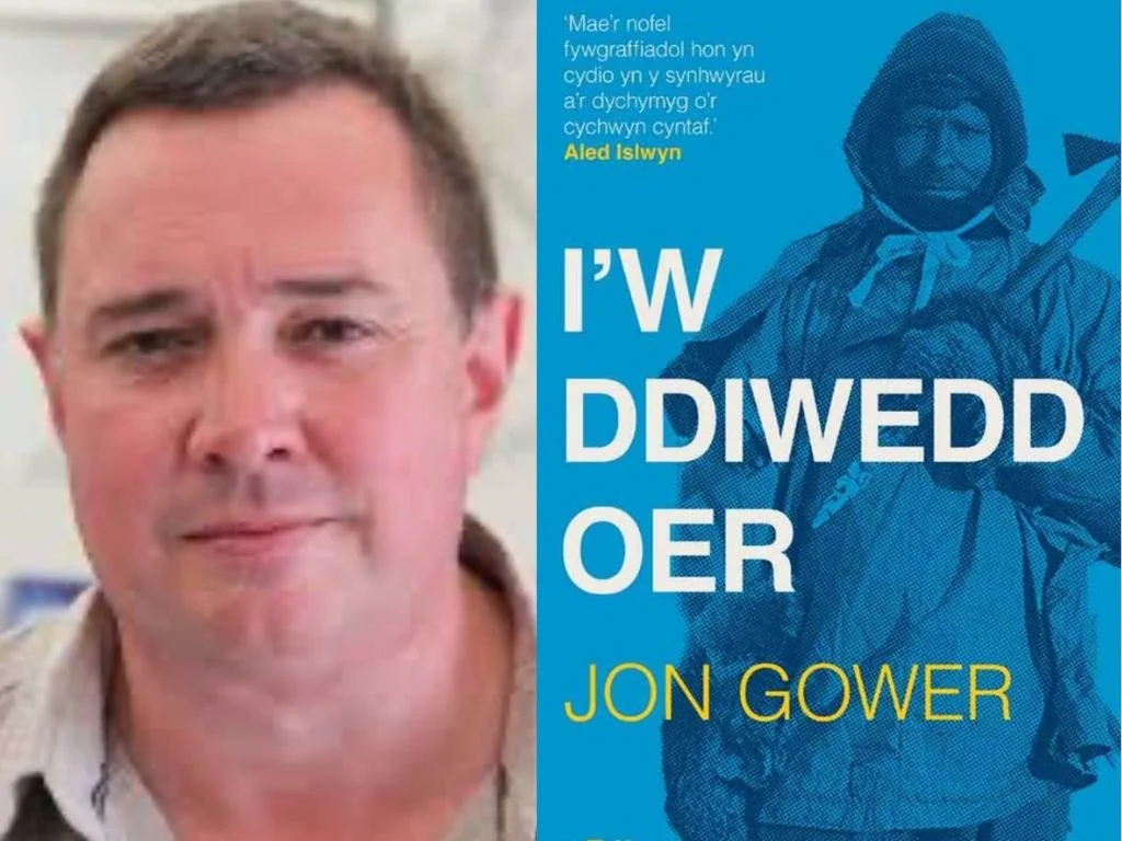 Jon Gower - I’w Diwedd Oer 