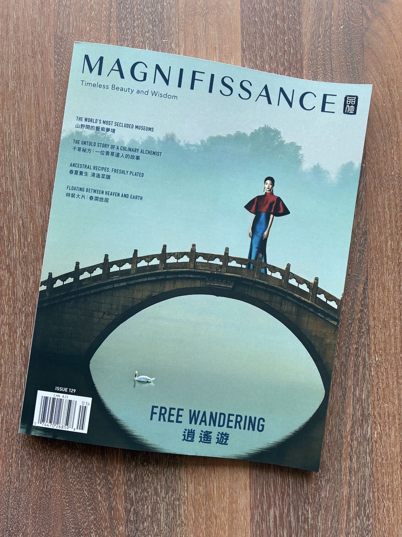 This Brightened My Day: City Park Residence Featured in Magnifissance