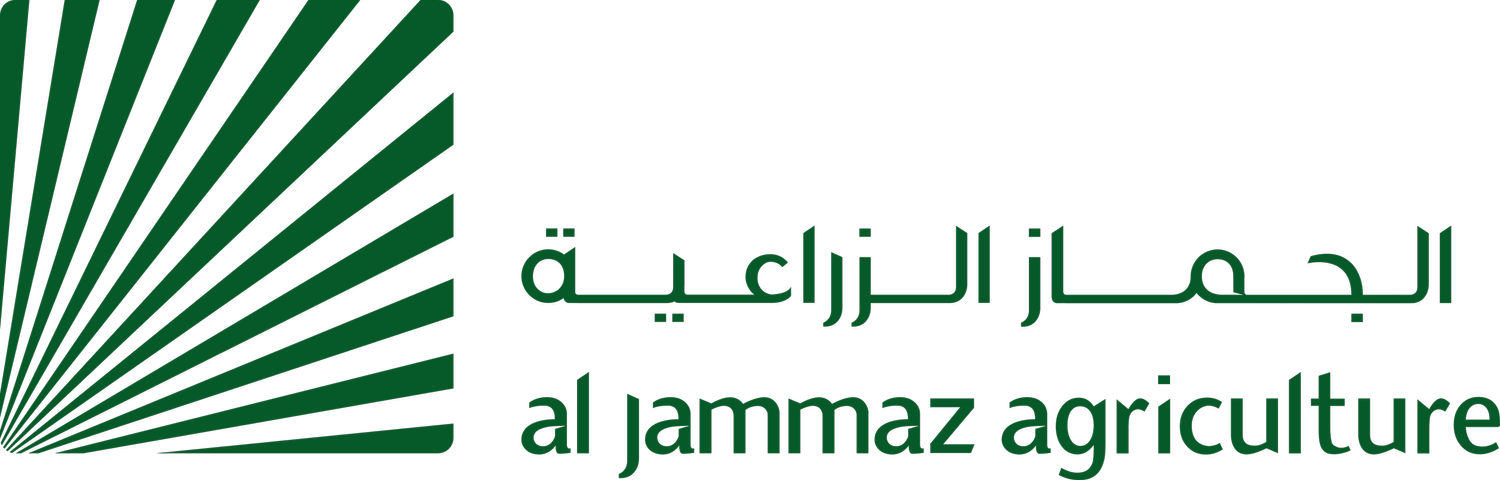 AlJammaz Agriculture