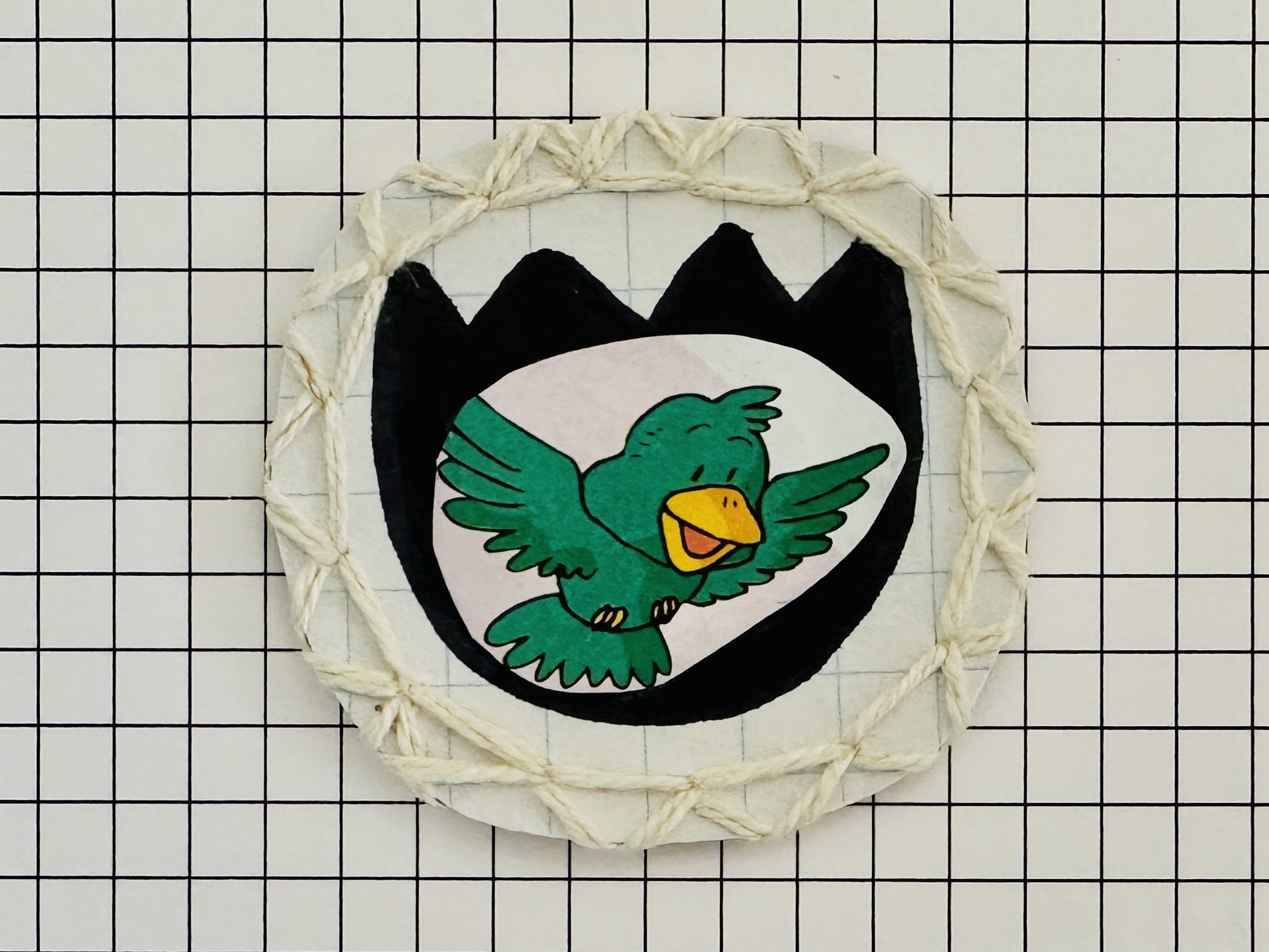 FLAT #235P