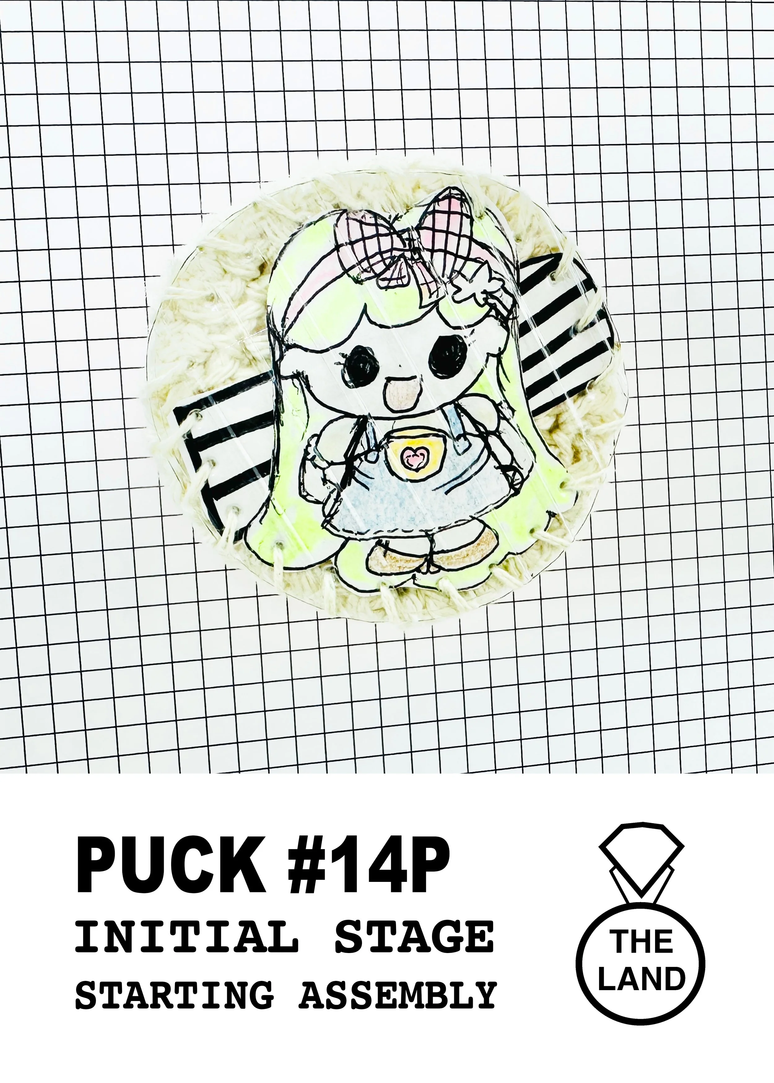 PUCK #14P