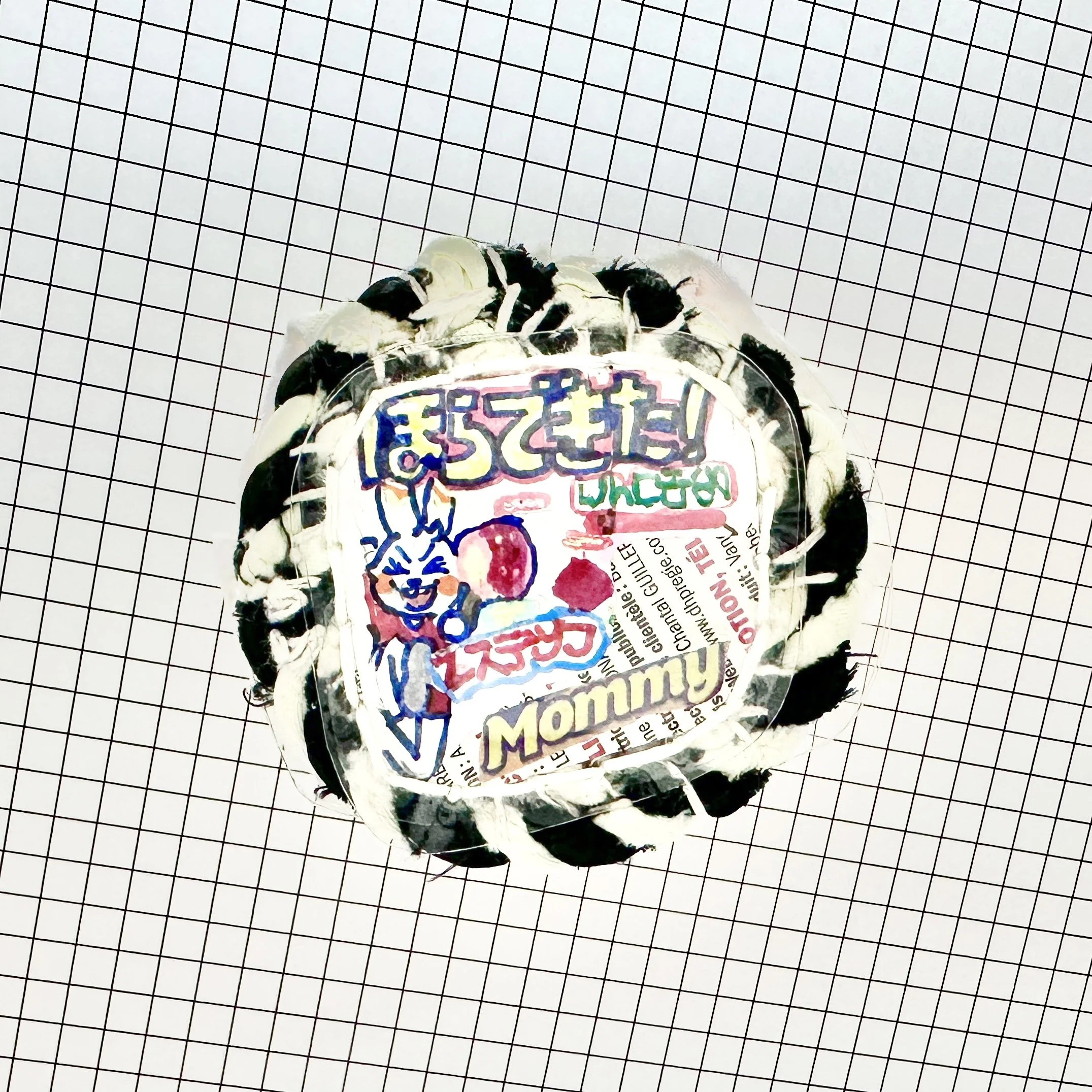 TOKEN #2P