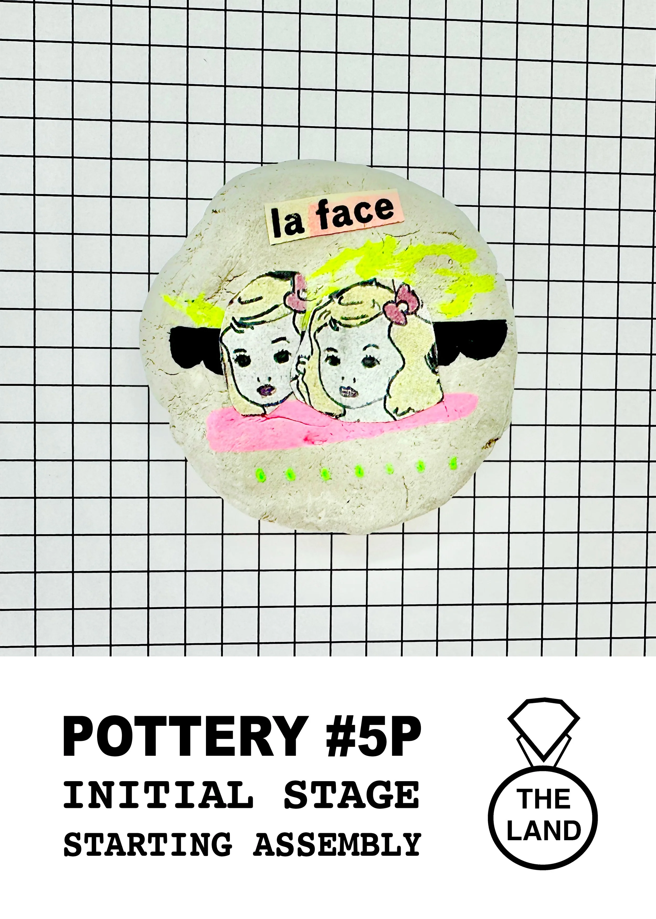POTTERY #5P