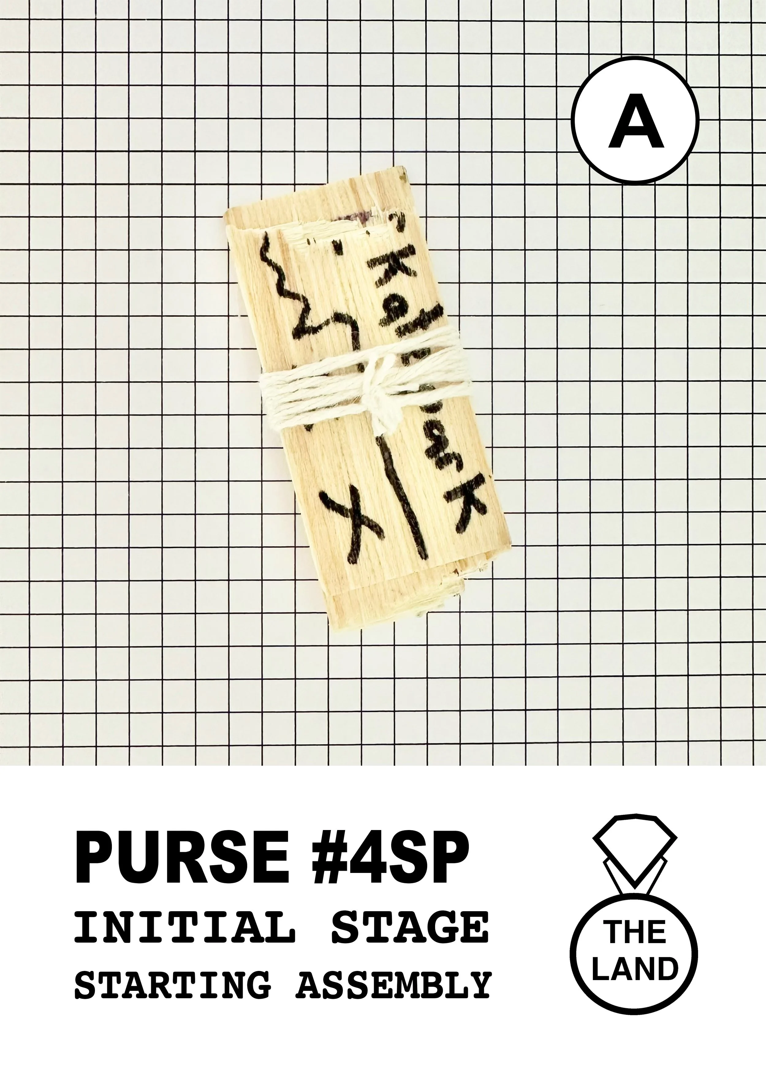PURSE#4-A-INITIAL-STAGE.jpg