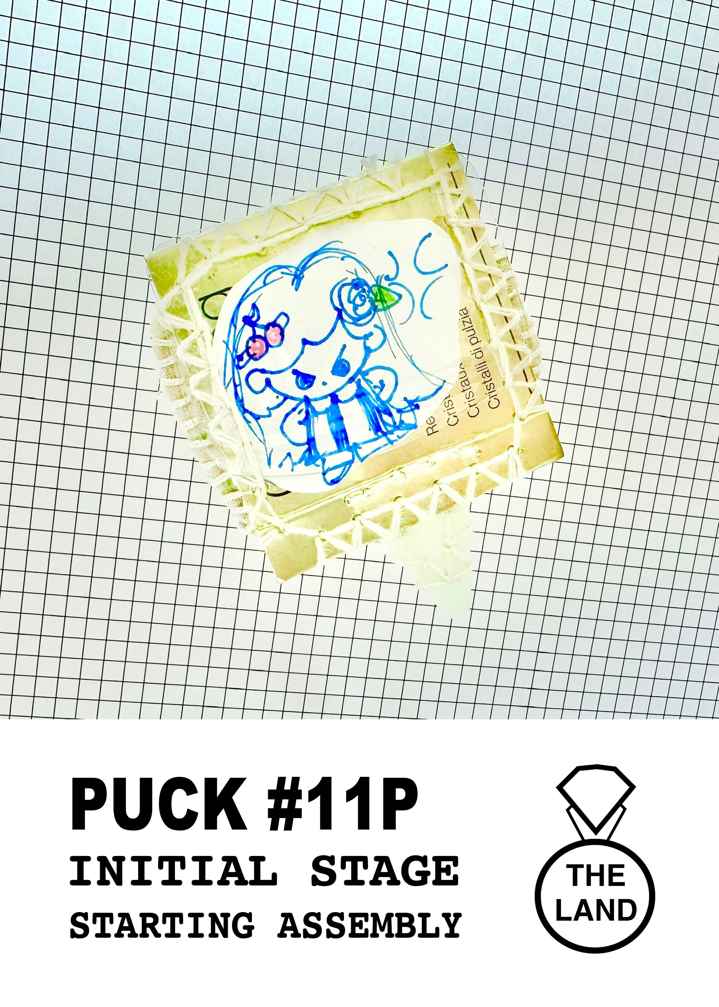 PUCK #11P