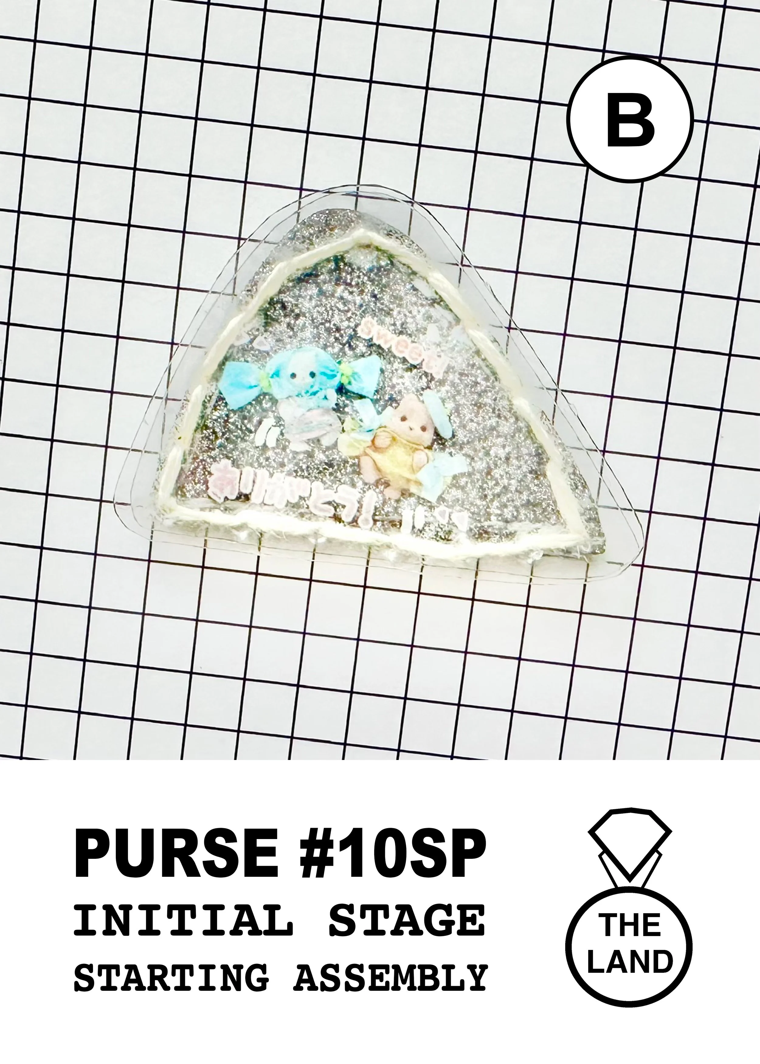 PURSE#10-B-INITIAL-STAGE.jpg