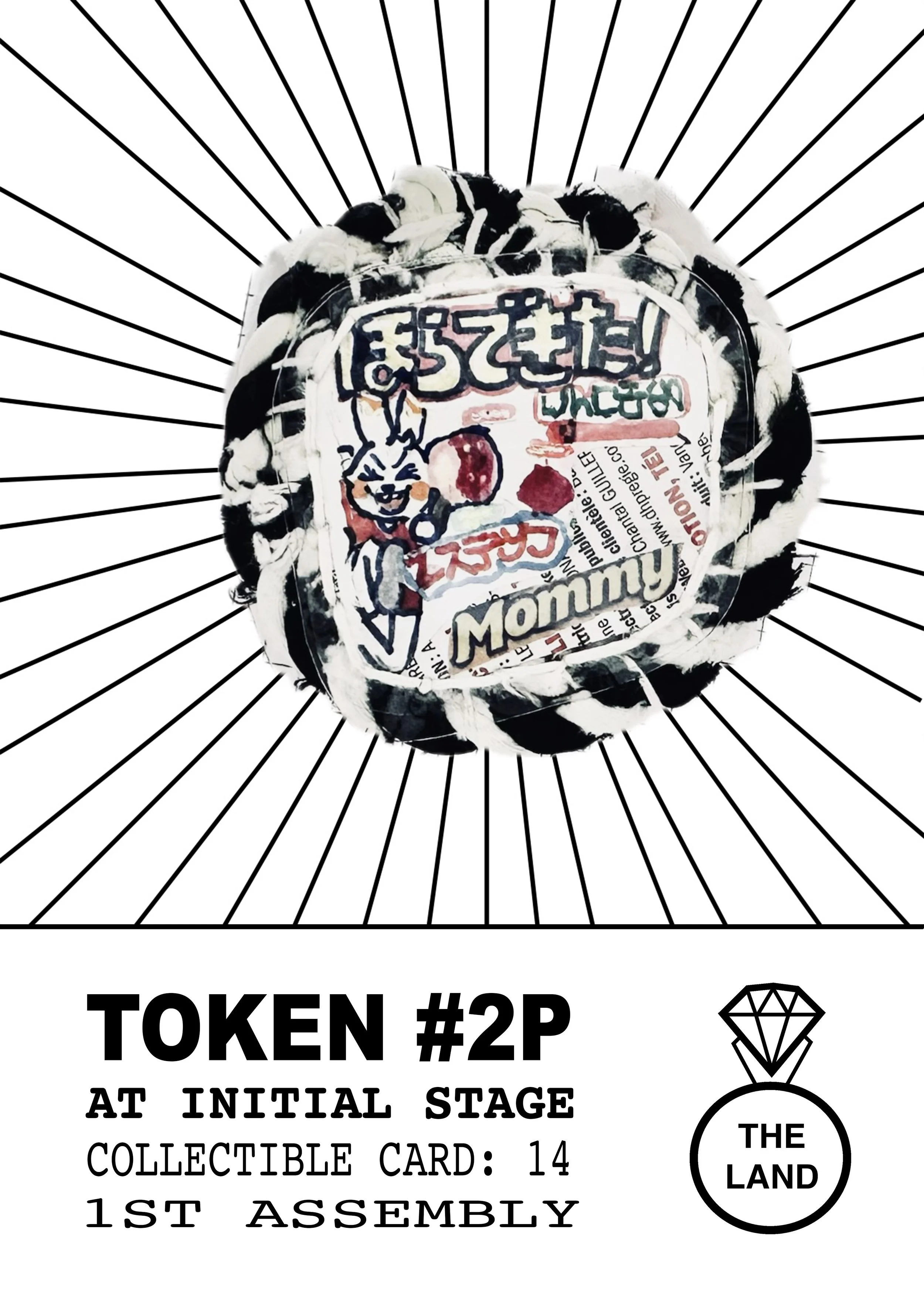 COLLECTIBLE-CARD-14.jpg