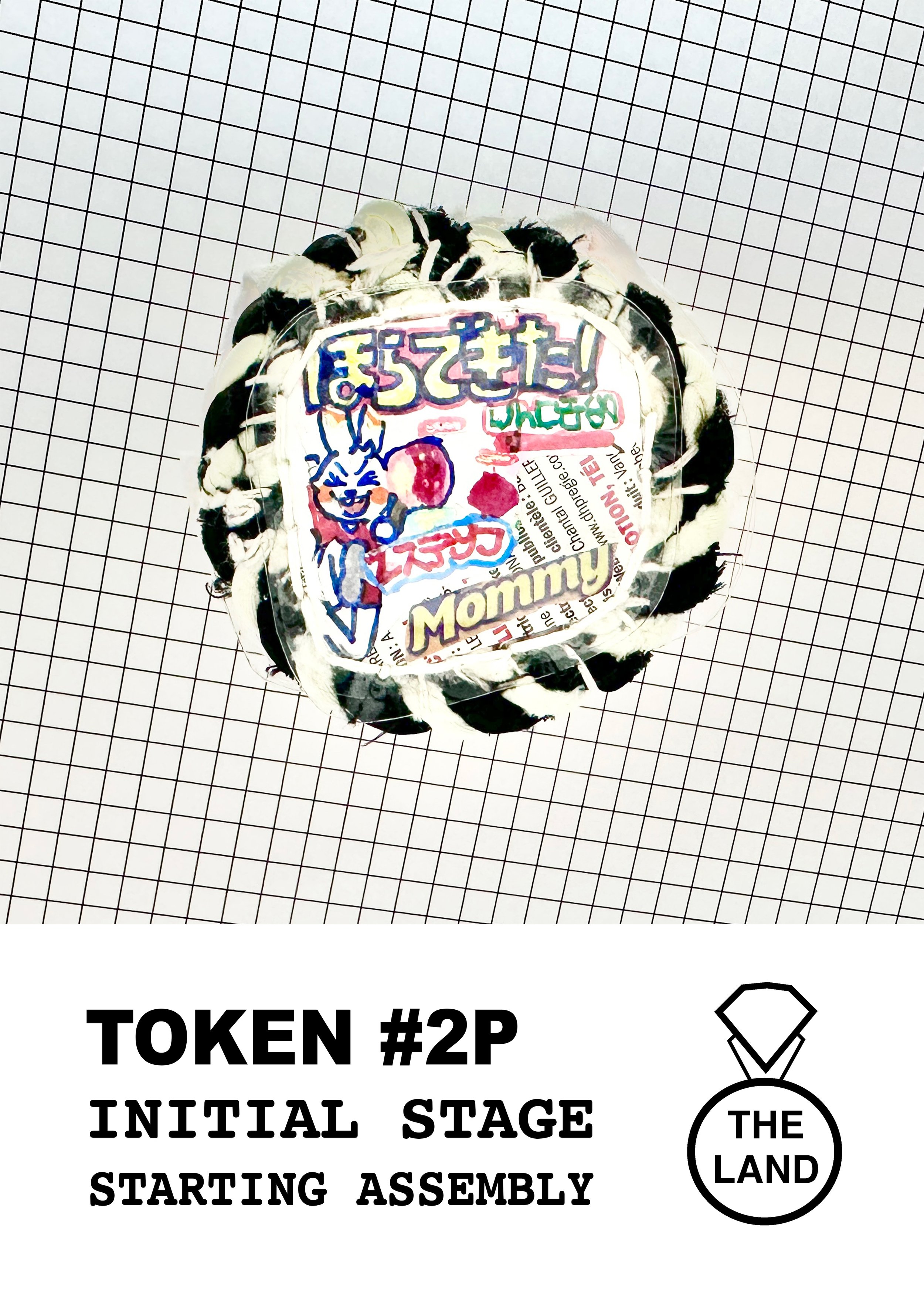 TOKEN#2-INITIAL-STAGE.jpg