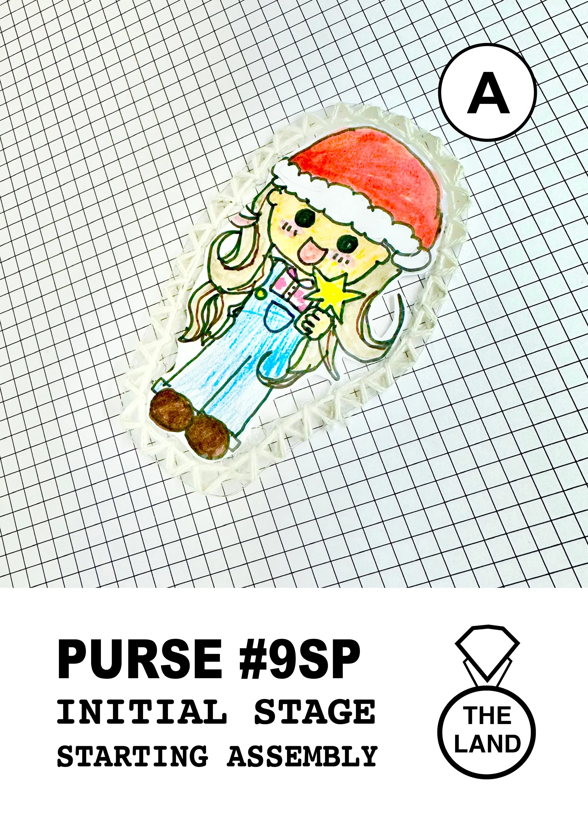 PURSE#9-A-INITIAL-STAGE.jpg