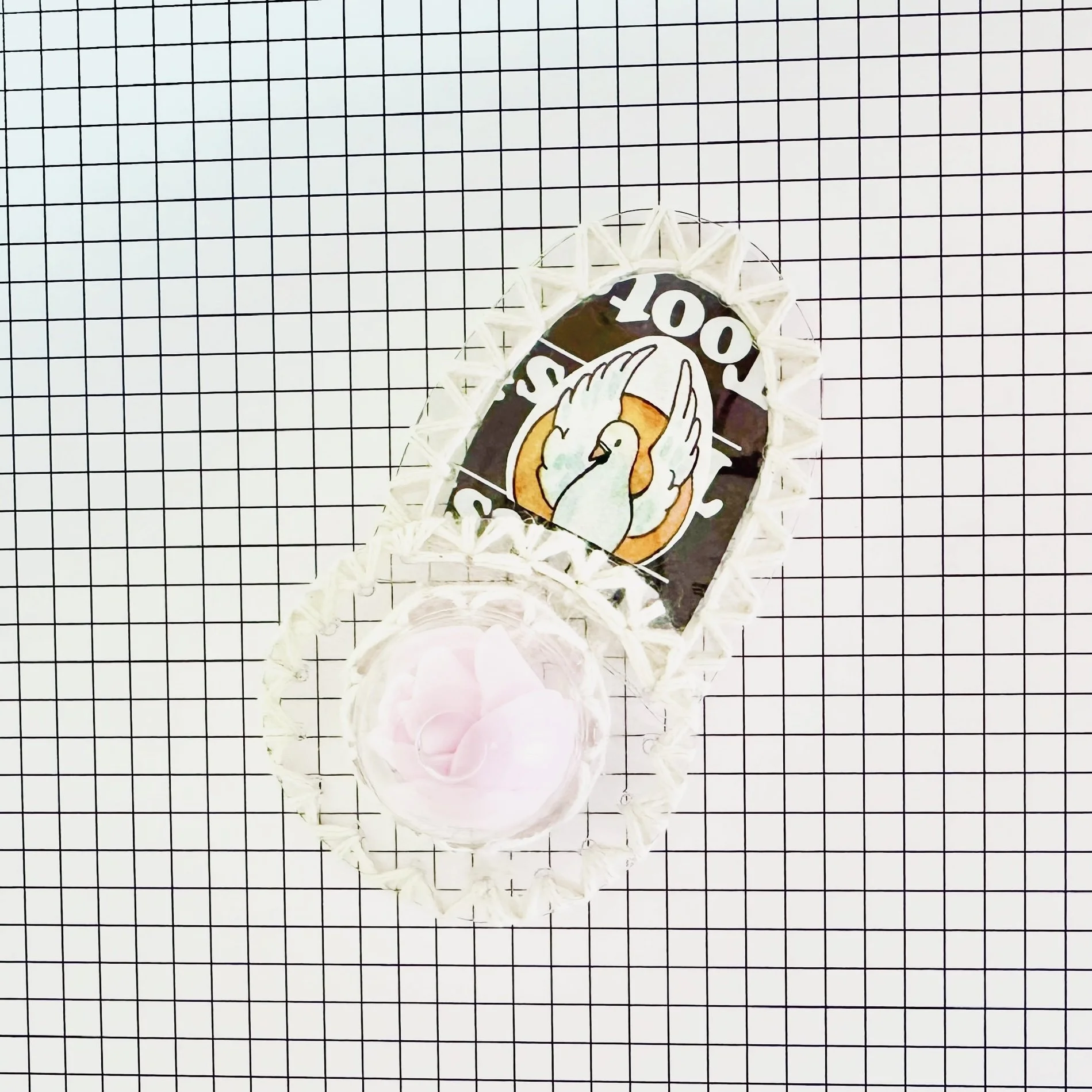 SPINNER #1P