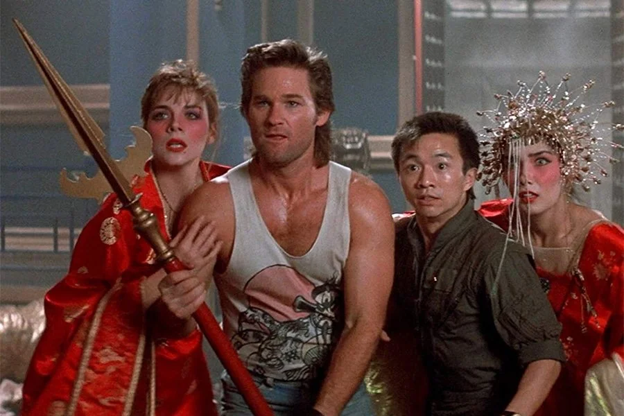 Big-Trouble-in-little-china-the-movie.jpeg