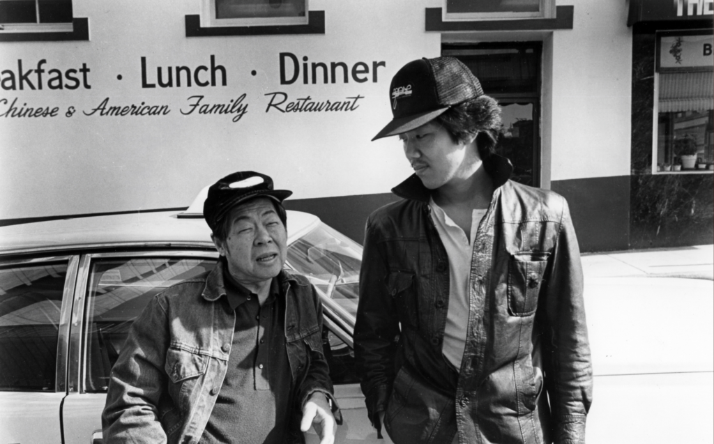Chan_Missing_1982_2-1024x637.png