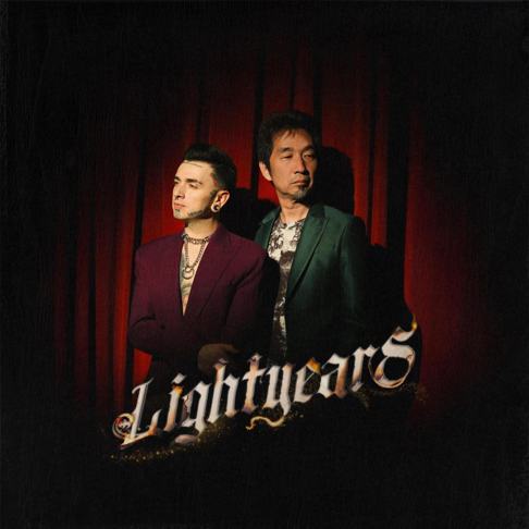 Lightyears - Me The Machine Ft Akira Yamoka (Production, Mixing