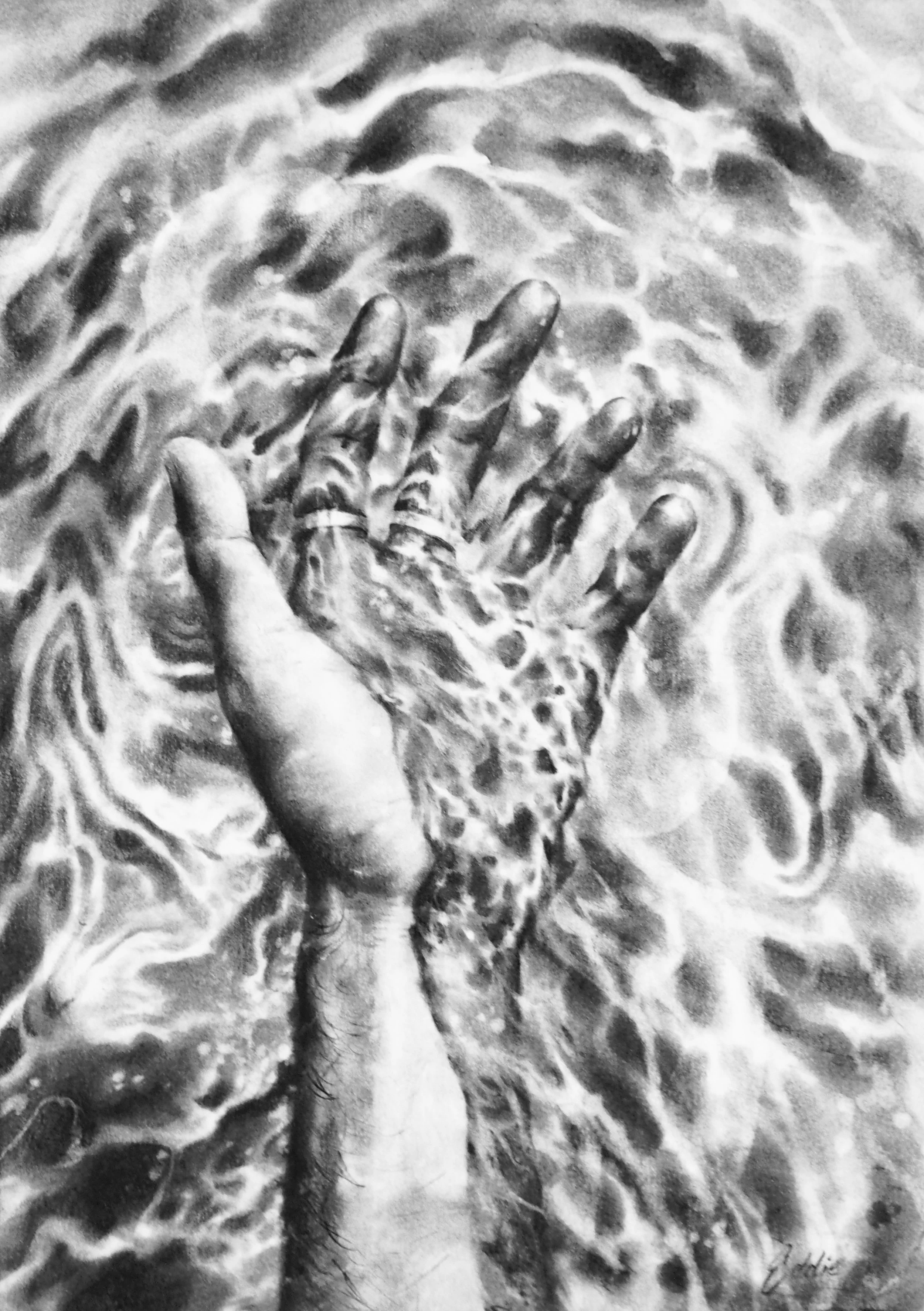 COOL OFF