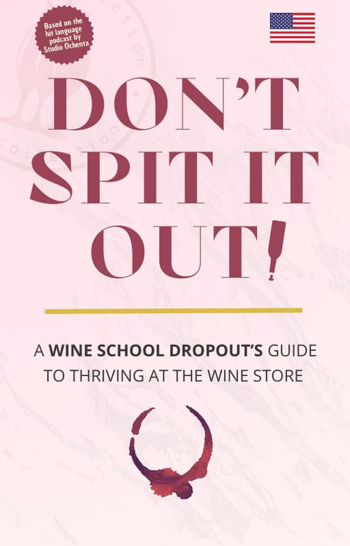 wine-school-dropout-adbk-cover