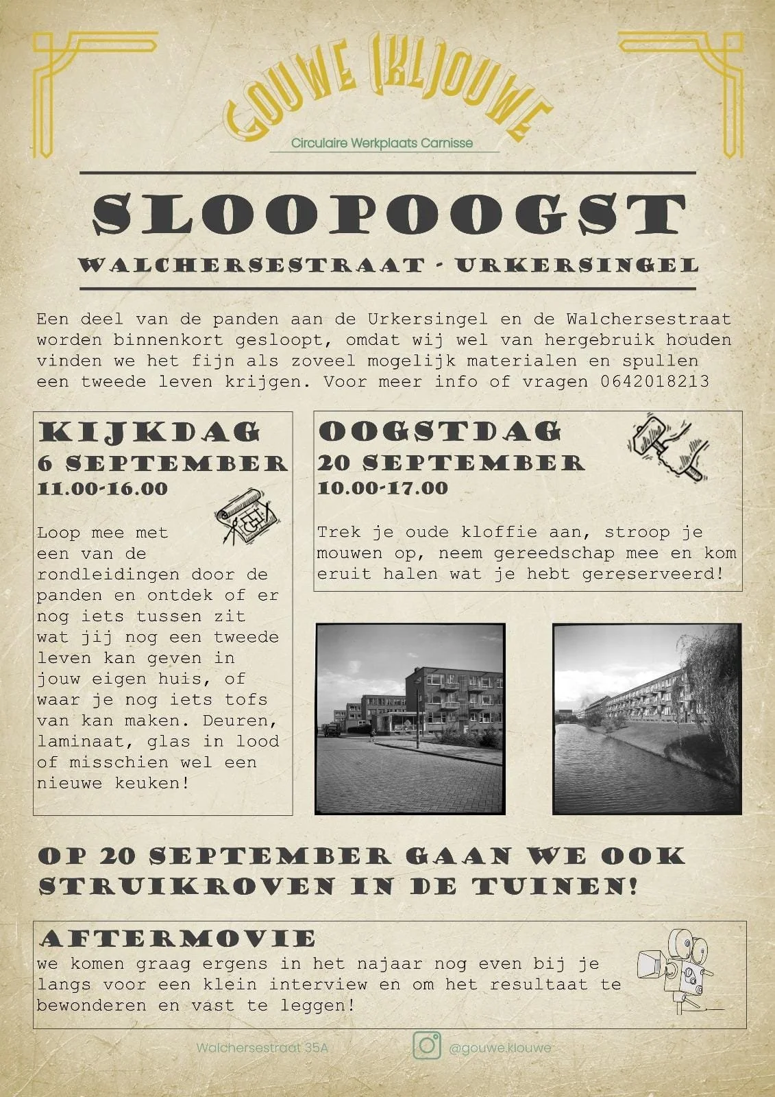 SLOOPOOGST