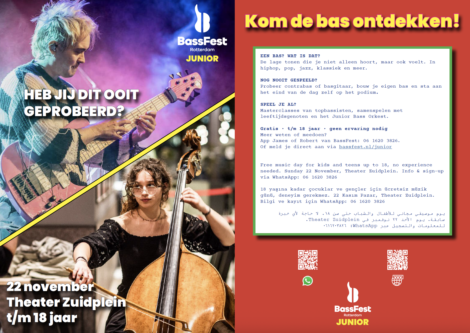 🎸 Kom de bas ontdekken bij BassFest Junior!