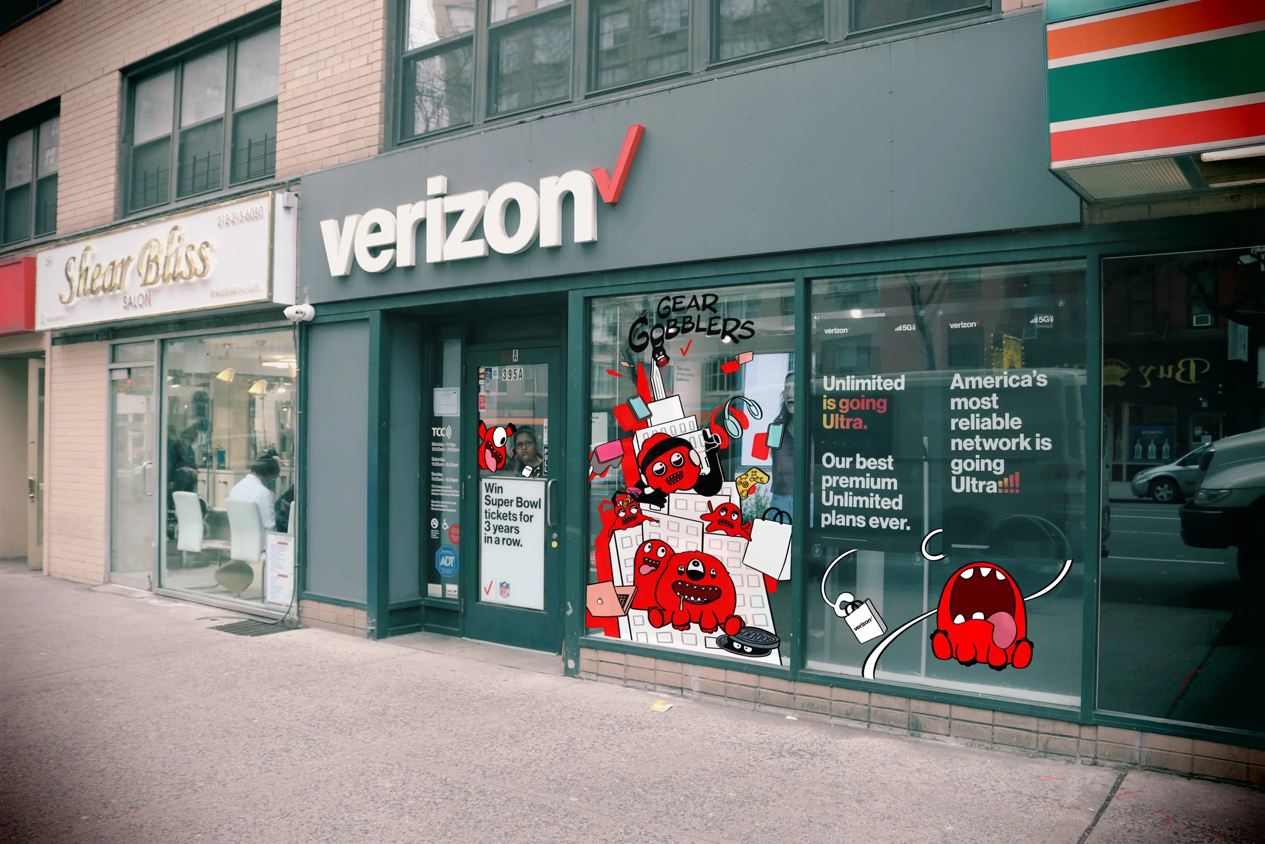 Verizon-Store.jpg
