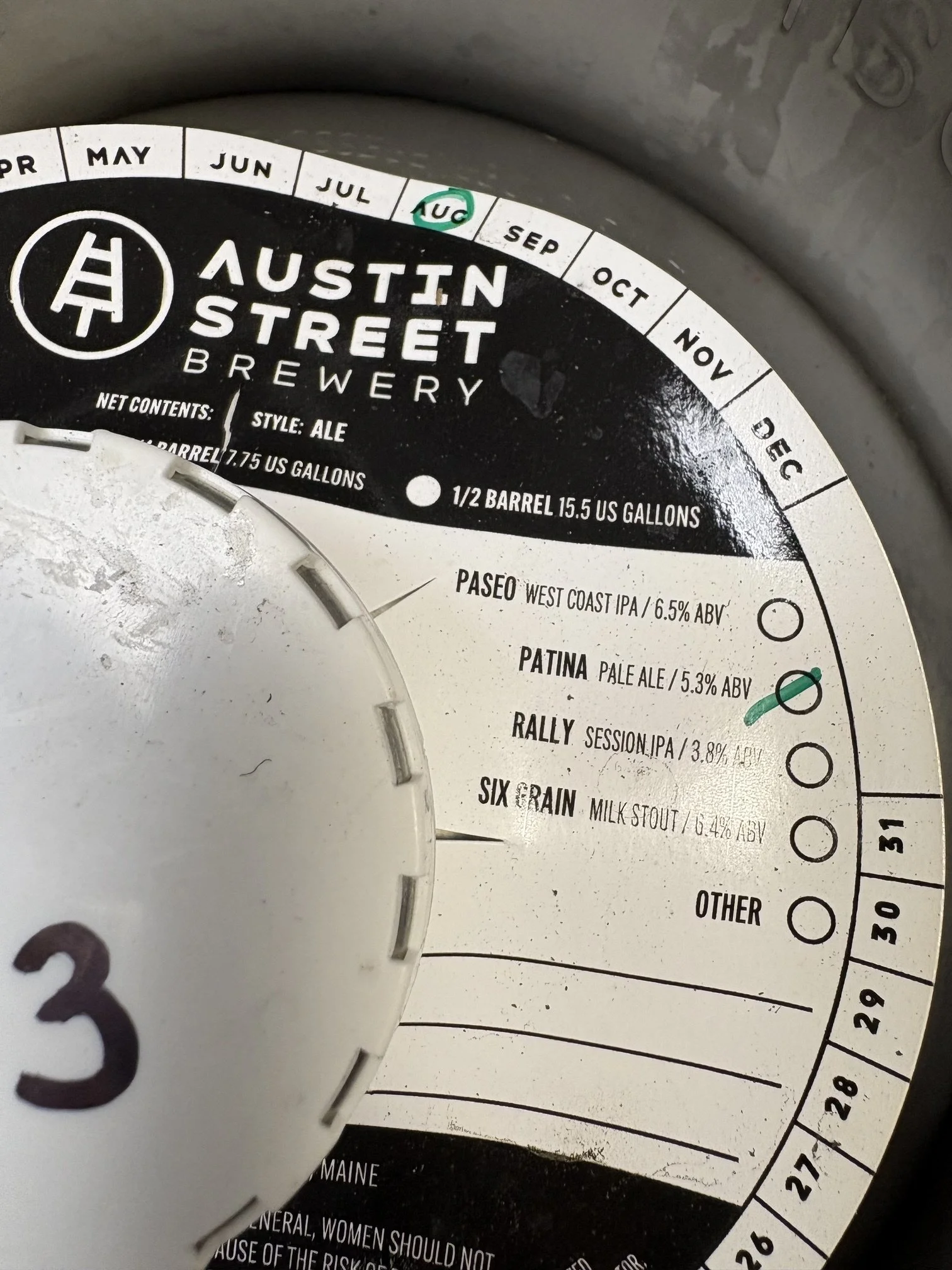 Patina Austin Street keg