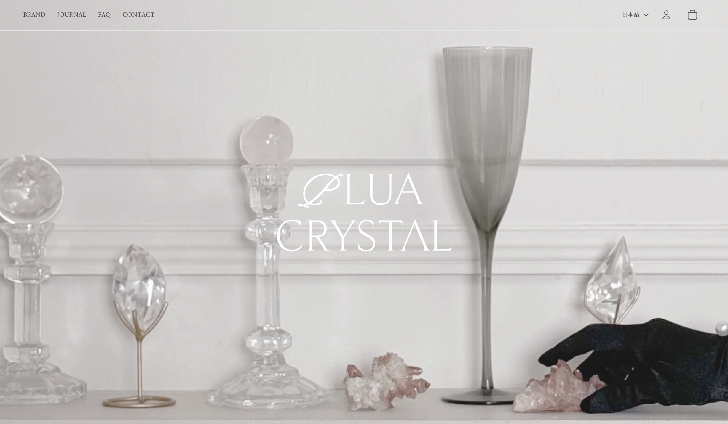 EC制作事例 - PLUA CRYSTAL 様 ( ASK )