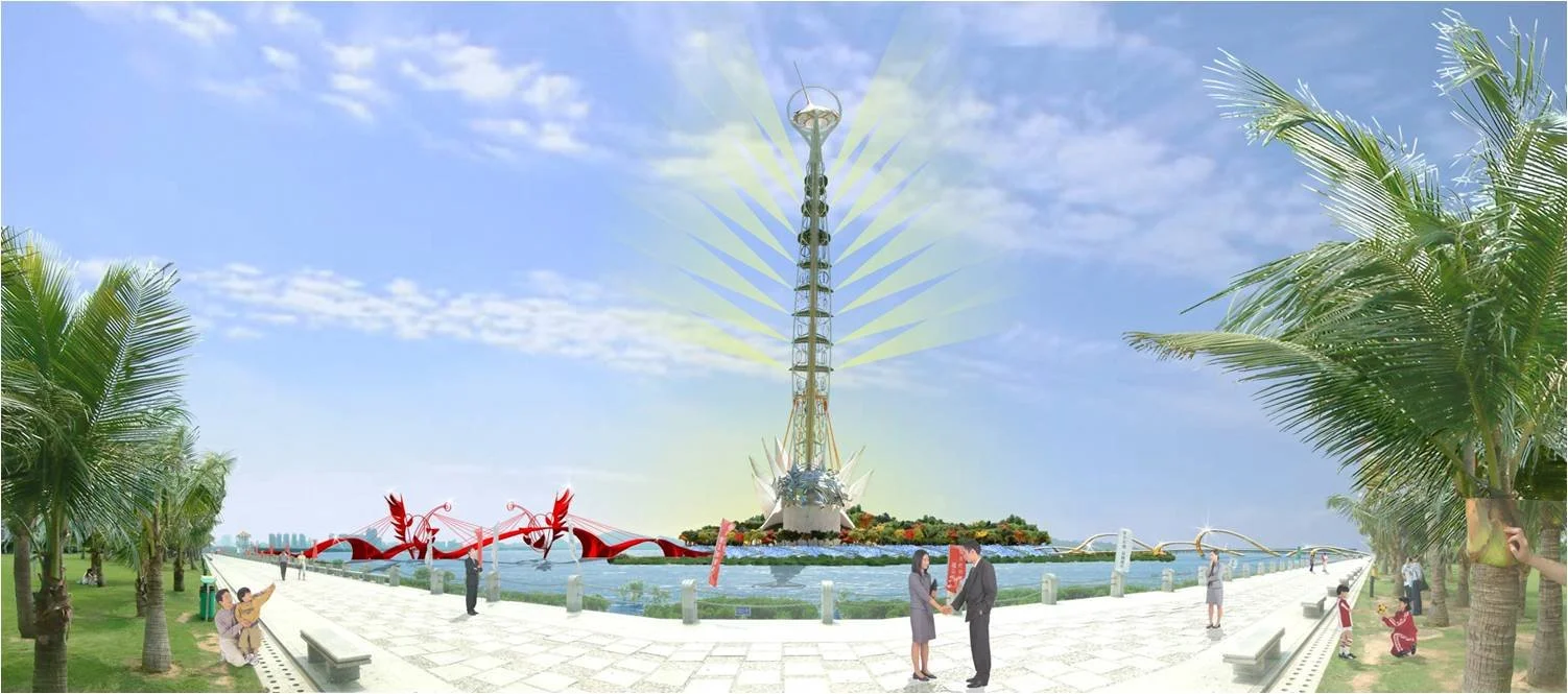 Shenzhen Tower from land.jpg