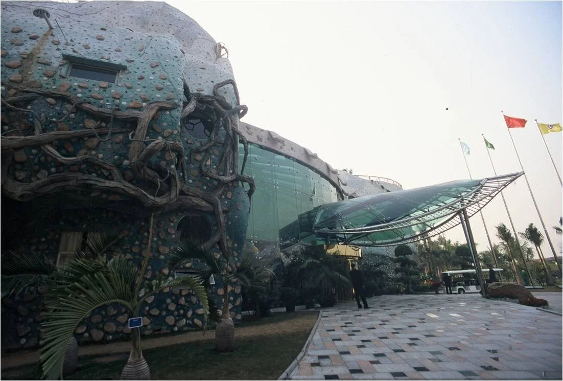 Shenzhen Ecological Park building.jpg