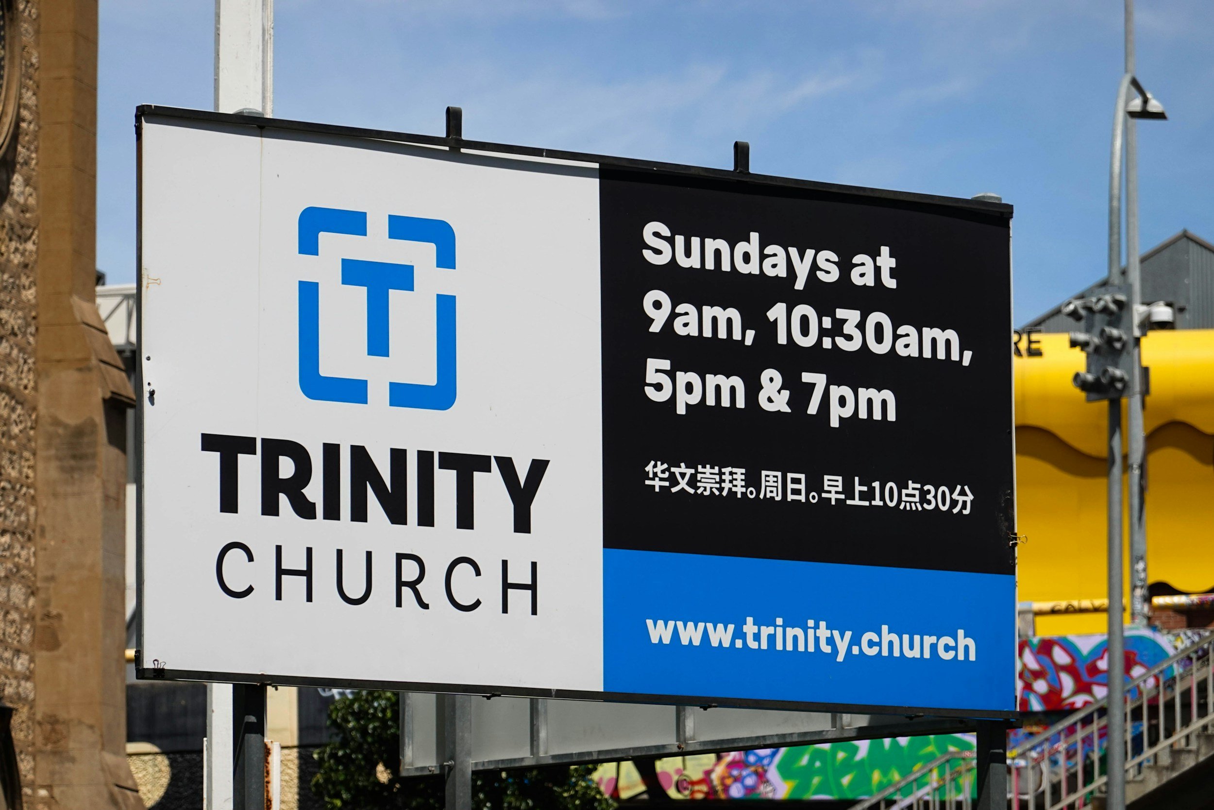 5 Reasons Your Church Needs a Consistent Visual Brand