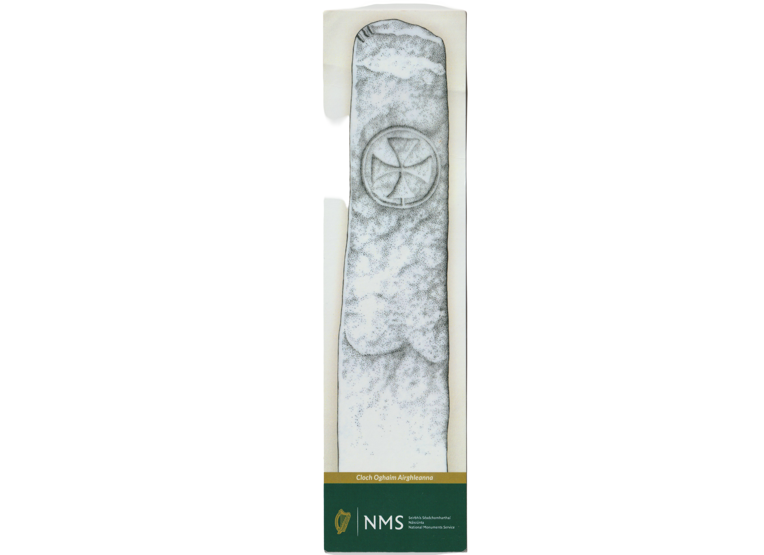 Declaration of interdependence 1 16.png